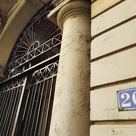 Loge De L'opera D'hôtes
